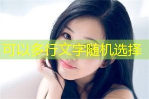 在上海培养健康的关系