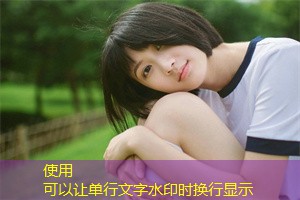 Shanghai's innovative projects in renewable energy